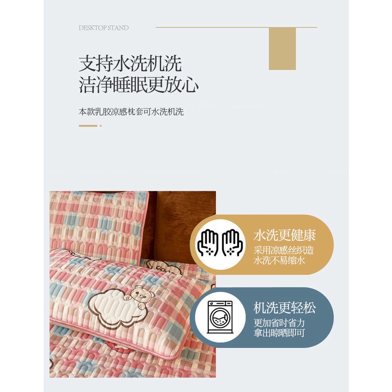 Gối Cao Su Non 2022 Kích Thước 48x74cm Dùng Cho Người Lớn Và Học Sinh
