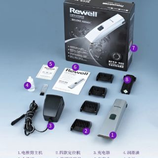 Tông đơ sạc REWELL RFCD-900