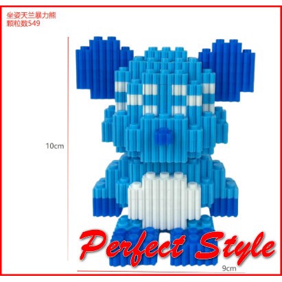 Lego Mô hình nắp ráp 3D động vật Animal Anime dễ thương cho bé - ĐỒ CHƠI XÉP HÌNH 3D