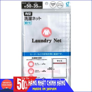 Túi giặt quần áo 35x50cm Hàng Nhật