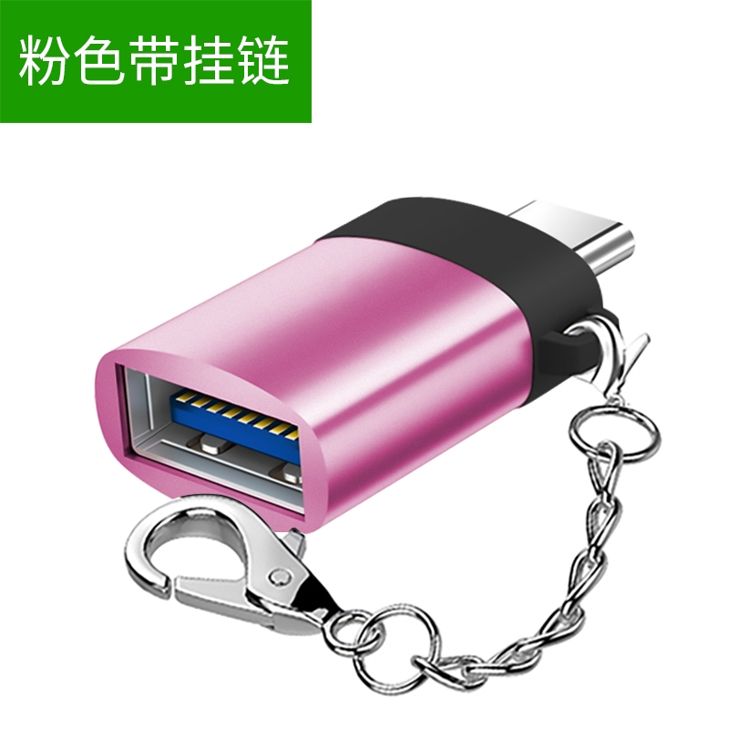 Đầu Chuyển Đổi Otg Type-C Usb 3.0