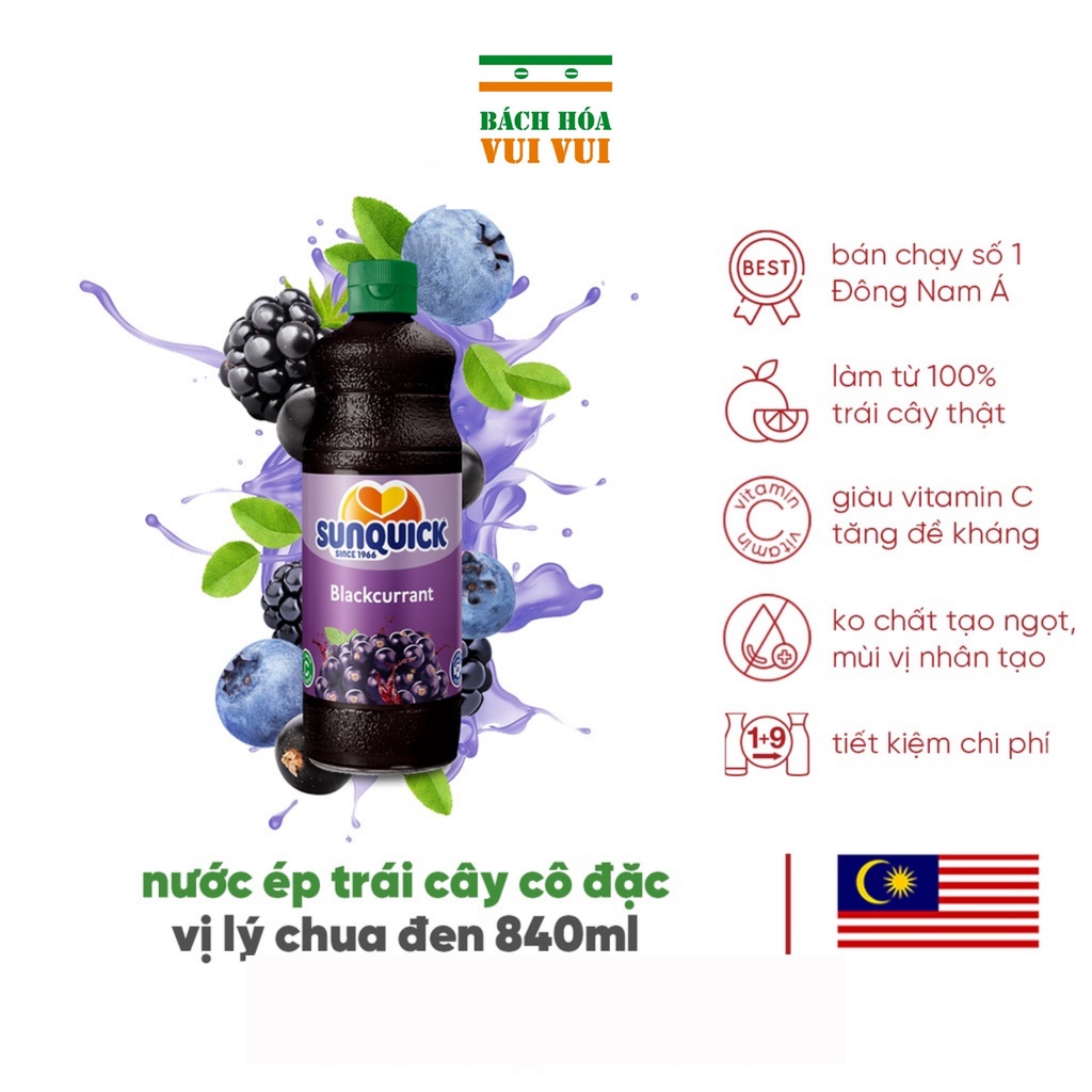 Nước ép trái cây lý chua đen sunquick blackcurrant drink concentrate 840ml - ảnh sản phẩm 1