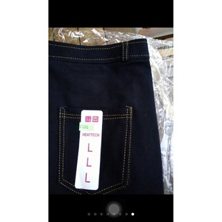 quần giả jeans co giãn 4 chiều