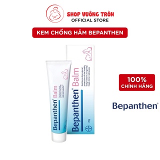 Kem Chống Hăm BEPANTHEN Dạng Mỡ, Chăm Sóc Nhẹ Nhàng Vết Hăm Đỏ Bởi Tã Bỉm Trên Da Bé