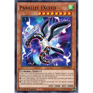 [ Bài Yugioh In ] Evil Twin Deck 2021 ( Tháng 3 )