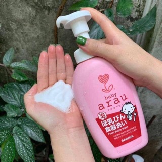 Nước rửa bình sữa Arau Nhật Bản