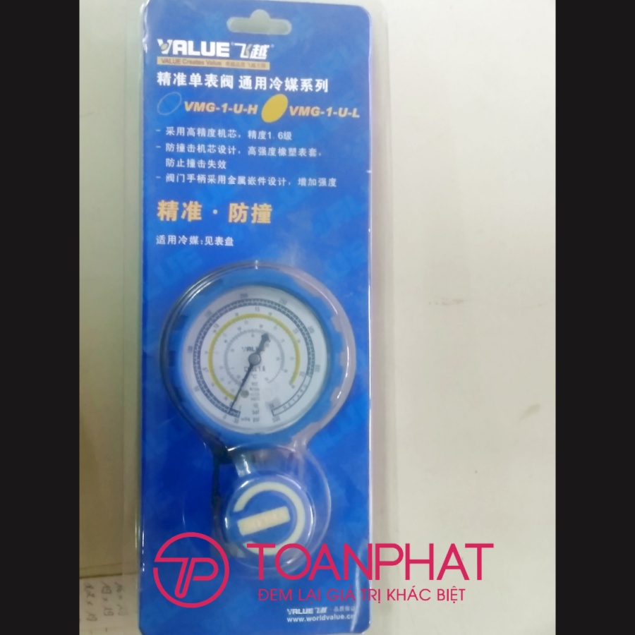 Đồng hồ máy lạnh: Phụ kiện đo Gas đơn value 2 màu đỏ/xanh