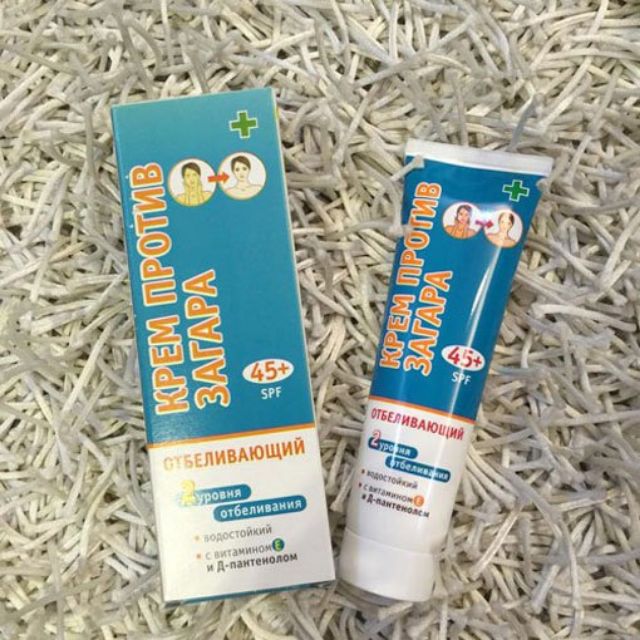 Chống nắng lên tone spf 50