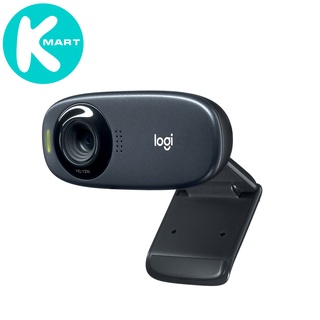 Webcam Logitech C310 - Hàng chính hãng
