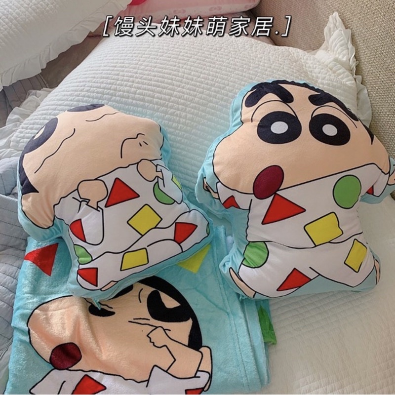 GẤU BÔNG CU SHIN KÈM CHĂN ĐÁNG YÊU NGỘ NGHĨNH