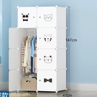 [TẶNG 1 MÓC CÀI 20K] TỦ NHỰA GHÉP- Tủ Quần Áo -TỦ  8 Ô ĐA NĂNG SÂU 47cm hoặc 37cm. Tặng 1 treo đồ. Tủ quần áo đa năng