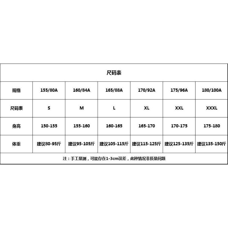 Áo len nữ dài tay dày dặn thu đông phong cách Ulzzang Hàn Quốc | BigBuy360 - bigbuy360.vn