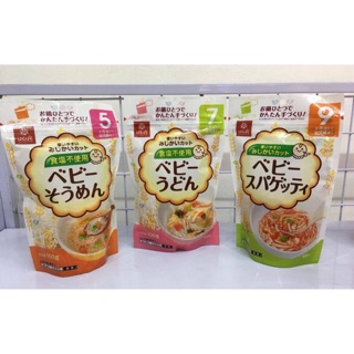 Mì ( bún khô) tách muối Hakubaku 100g cho bé từ 5m- 7m-9m