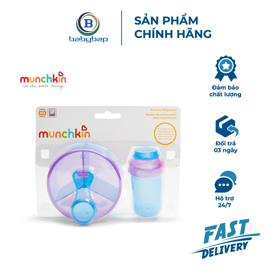 Bộ 2 Hộp Chia Sữa Munchkin Giải Pháp Hoàn Hảo Giúp Mẹ Định Lượng Chuẩn