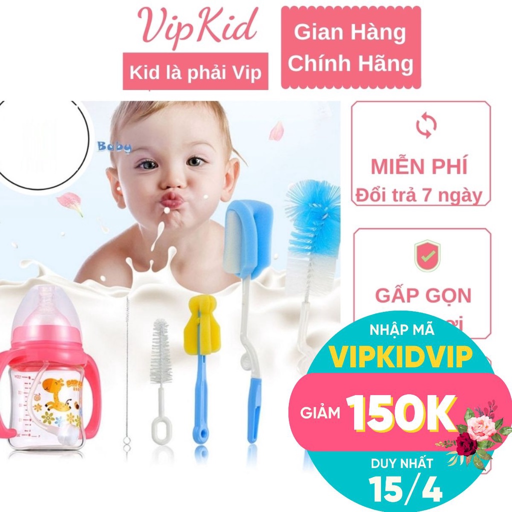 Cọ rửa bình sữa núm ti 4 chi tiết - vipkid