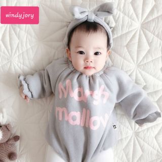 Áo giữ ấm dành cho bé sơ sinh