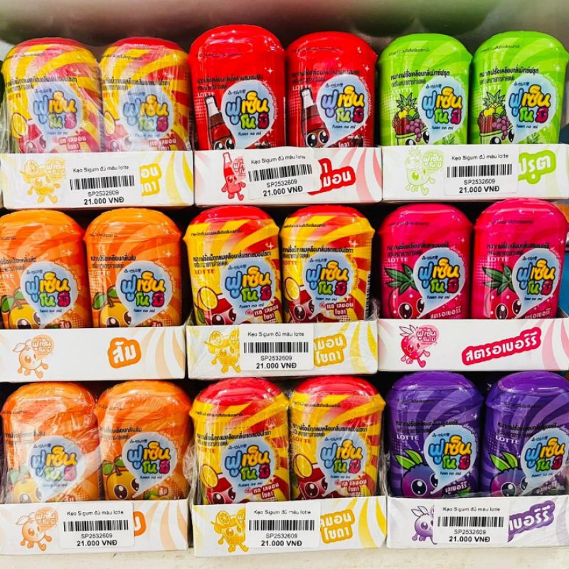 Kẹo Gum Lotte Thái Lan Nhiều Vị Hộp 15G