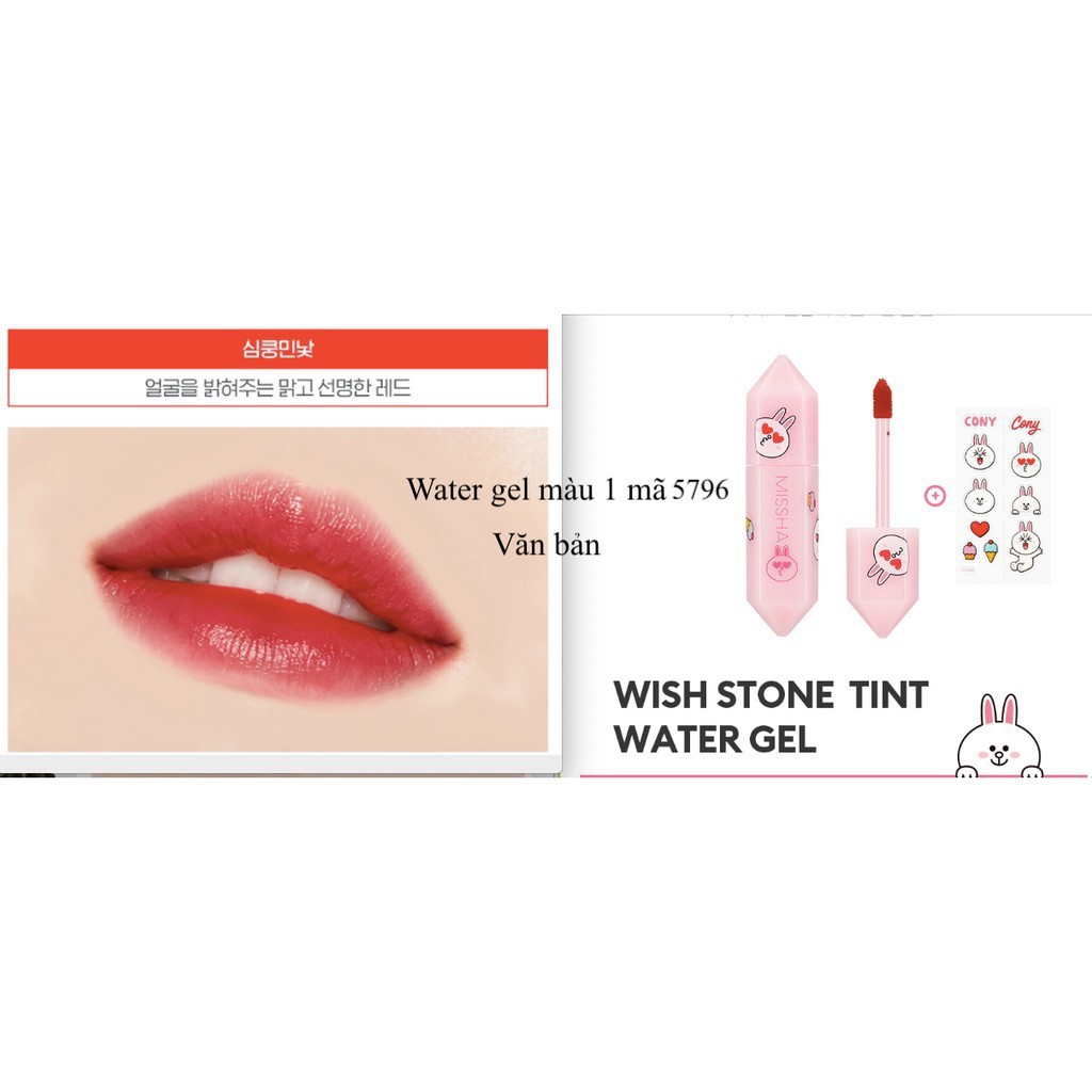 MBC Son MISSHA Wish Stone Tint bản line friend Velvet và Water gel | BigBuy360 - bigbuy360.vn