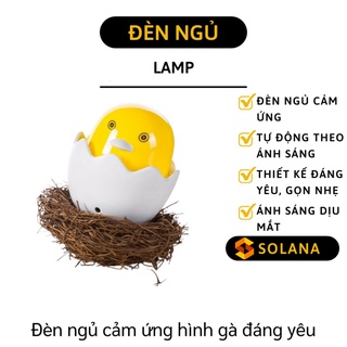 [GIÁ SỈ] Đèn Ngủ Cảm Ứng - Đèn Ngủ Hình Con Gà Đáng Yêu Tự Động Bật Tắc, Ánh Sáng Dịu  5170