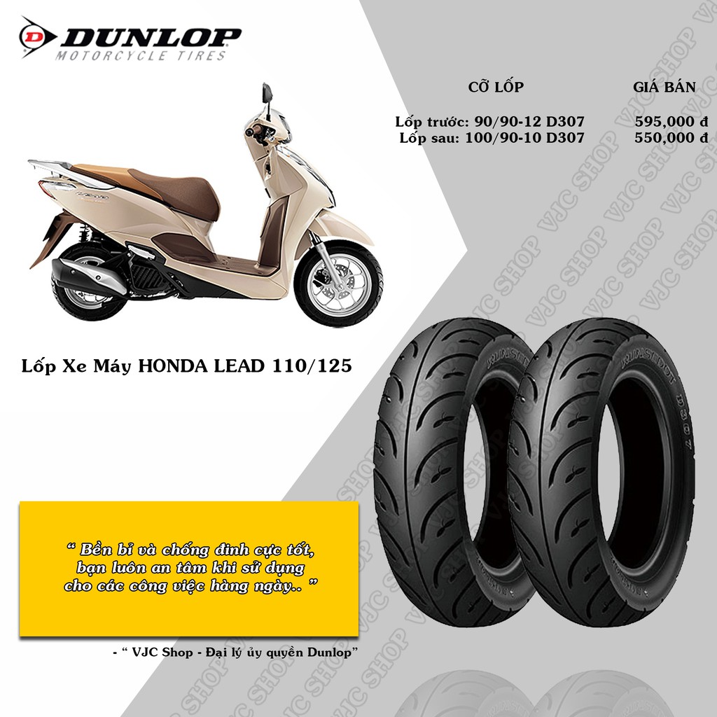 Vỏ Lốp Xe Dunlop Dùng Cho Honda Lead 125, Lead 110, SCR 110