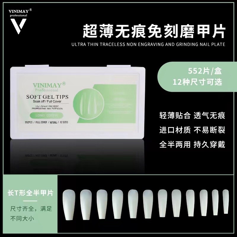 Móng úp vinimay phom dẻo đẹp chuẩn hộp 552 móng màu đục