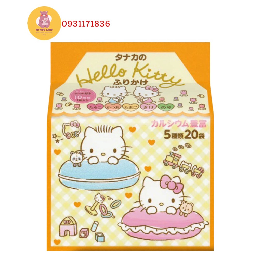 [Date T3.2024] Gia vị rắc cơm thập cẩm Hello Kitty cho bé ăn dặm Nhật Bản Sanrio 20 túi ( 4 túi x 5 vị ) 48g