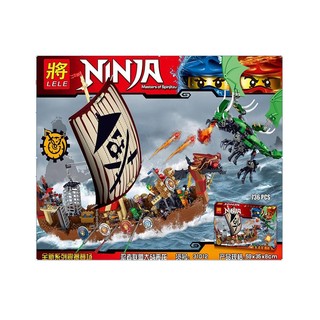 Bộ lắp ráp thuyền Ninjago của sư phụ Spinjitzu kèm Rồng Xanh