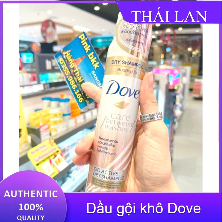 Dầu gội khô Dove 💥CAO CẤP💥 dầu gội bổ sung dưỡng chất cần thiết cho bạn mái óc bồng bềnh