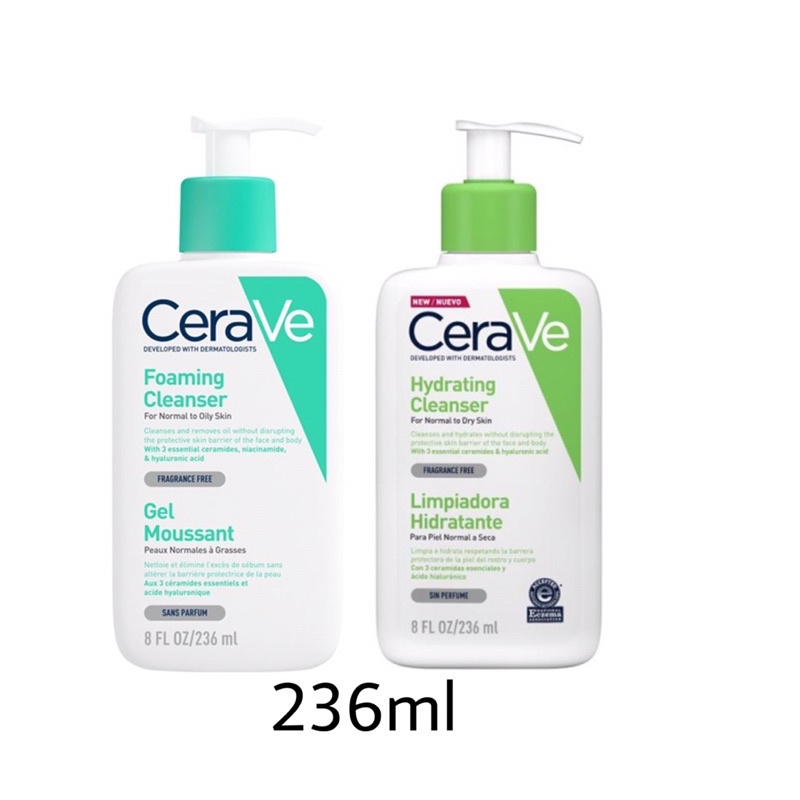 Sữa Rửa Mặt Cerave cho da nhạy cảm 236ml