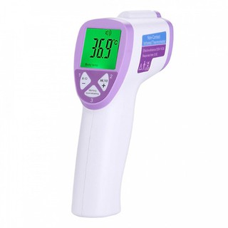 Nhiệt kế hồng ngoại đa chức năng cho bé - hienbui27052019