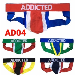 Quần lót nam sexy-dây đai,nâng mông AD04