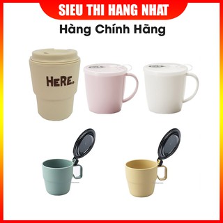 Cốc uống nước có lỗ cắm ống hút nắp đậy, nắp xoay hàng Nhật nội địa