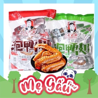 Sỉ Cánh vịt cay Dacheng 🍣 1 bịch 30 gói 🍣 gói 35g