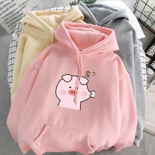 Áo hoodie chất nỉ dày dặn freesize nam nữ hình heo hồng cute dễ thương