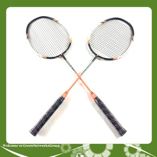 Vợt Cầu Lông Haotian 7725