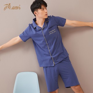 Set Pijama Áo Ngắn Tay Cổ Bẻ Và Quần Short Lưng Thun Cho Nam