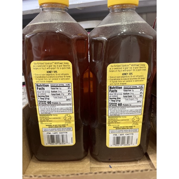 Mật Ong Nguyên Chất Kirkland Wildflower Honey Chai 2.27kg