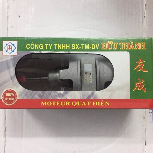 ⚙️Cụm moteur quạt điện hữu thành đầu trục vát⚙️ Tuấn Yến Có Sẵn Tại Kho