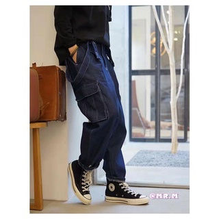 Japanese Button Denim Cargo Pants