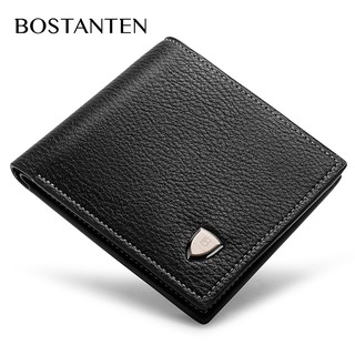 【Mã BOST1002, đổi 20K】BOSTANTEN Ví da PU Hộp quà thời trang nam Xịn ✔️