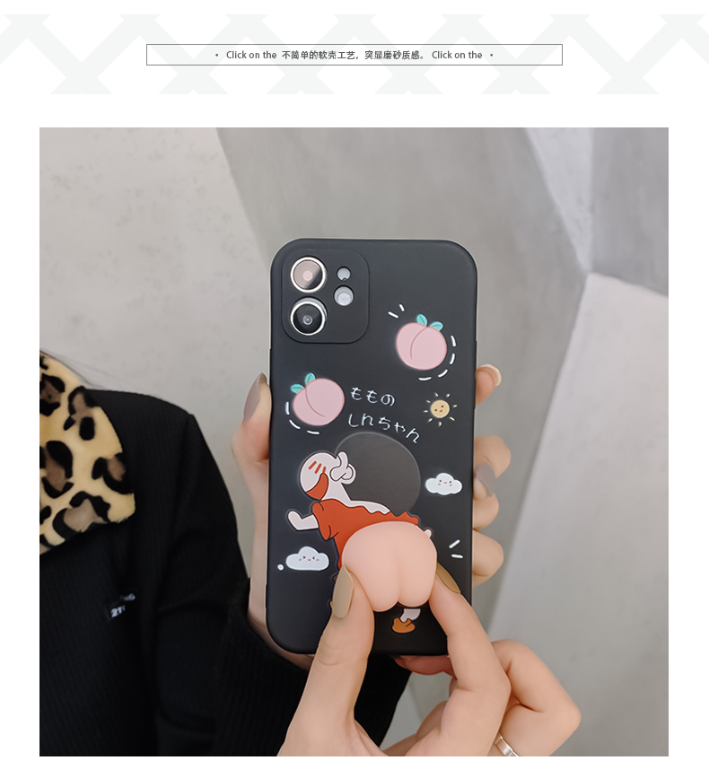 Ốp Điện Thoại In Hình Shin Chan 3D Cho iphone 12 11 pro MAX 6 6s 7 8 plus X XR XS MAX