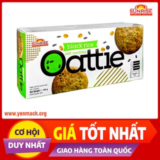 Bánh quy dinh dưỡng yến mạch nguyên chất Oattie 144g - Thêm vị nếp than - Nhập khẩu Malaysia