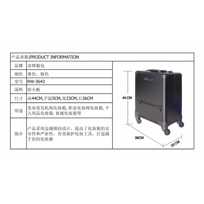 cốp kéo cỡ lớn 4 tầng, 8 khay