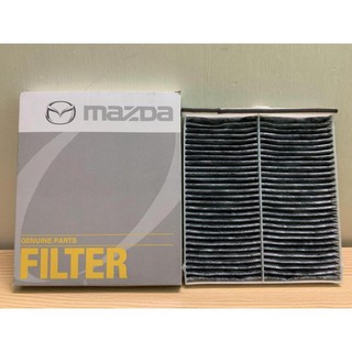 Sỉ - lẻ lọc gió điều hòa, máy lạnh xe mazda 3, mazda 6, mazda cx5