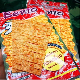 (24G) KHÔ MỰC BENTO THÁI LAN