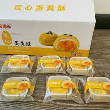 BÁNH PÍA LIU TRỨNG CHẢY MỚI_2.5KG [HÀNG SẴN]