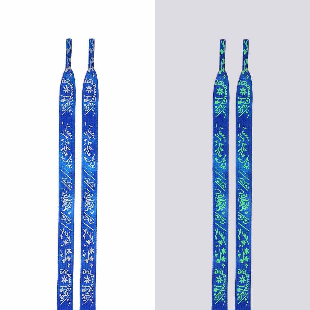 1 Cặp Dây Giày Dạ Quang Bằng Vải Canvas 47 &quot;55&quot;