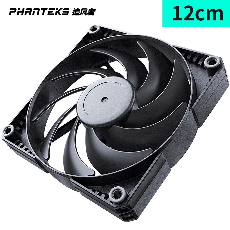 Quạt tản nhiệt case Phanteks SK PWM 4 pin 120/140mm