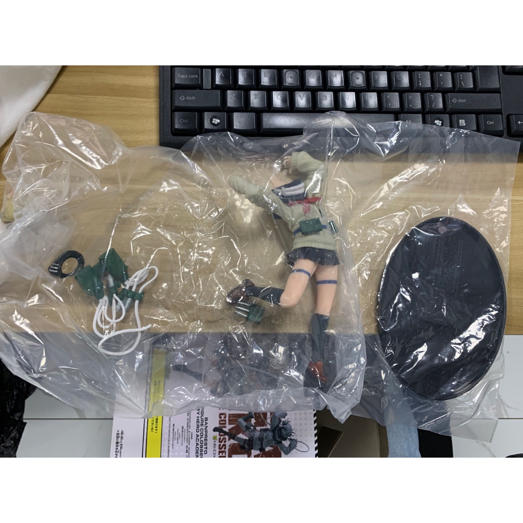 Mô hình nhân vật Himiko Toga / Tomura 18cm trong phim My hero academia
