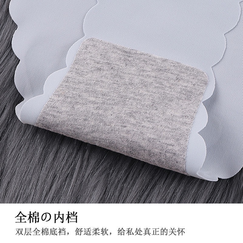 Quần lót vải lụa lạnh Cotton kháng khuẩn không để lại dấu vết kiểu Hàn Quốc cho nữ